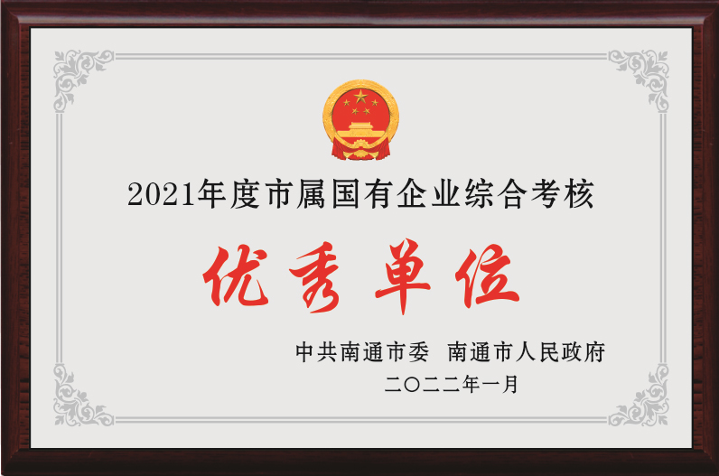 豪门国际官网-追求健康,你我一起成长