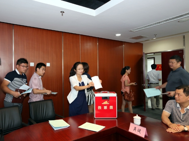 豪门国际官网-追求康健,你我一起生长