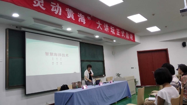 豪门国际官网-追求康健,你我一起生长