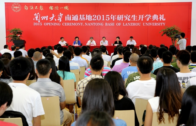 豪门国际官网-追求康健,你我一起生长