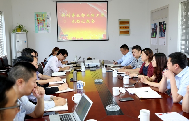 豪门国际官网-追求康健,你我一起生长