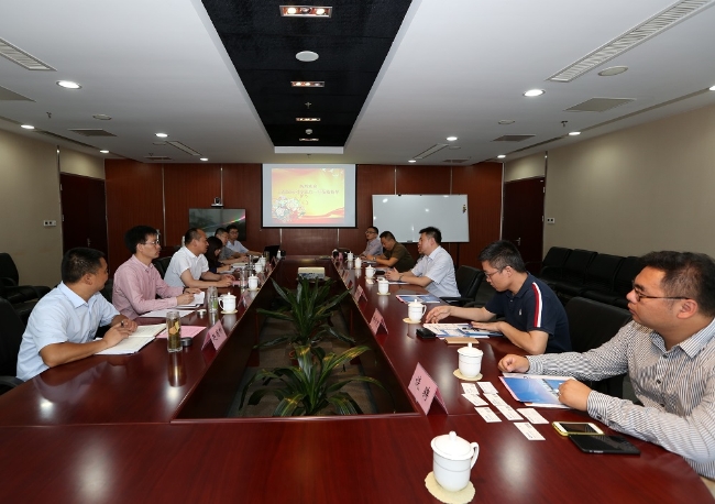 豪门国际官网-追求康健,你我一起生长