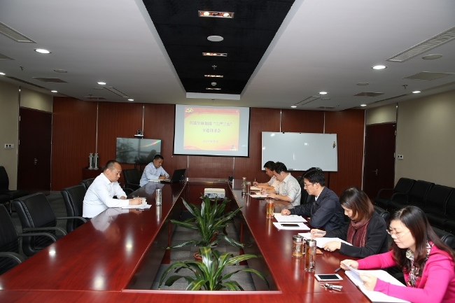 豪门国际官网-追求康健,你我一起生长
