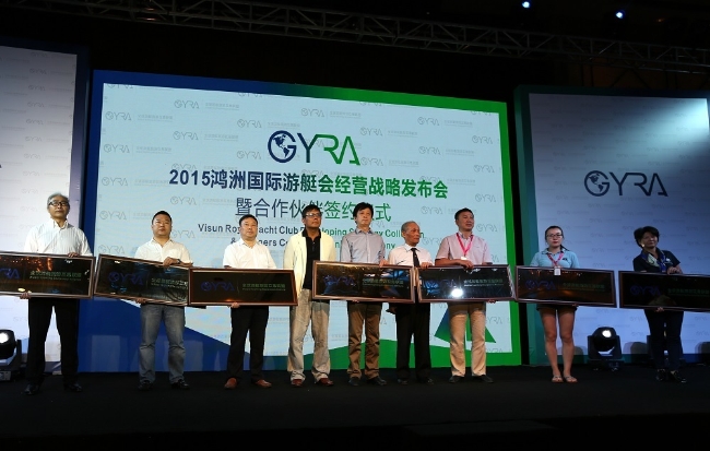 豪门国际官网-追求康健,你我一起生长