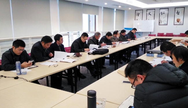 豪门国际官网-追求康健,你我一起生长