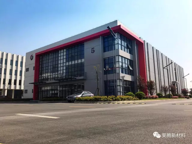 豪门国际官网-追求康健,你我一起生长