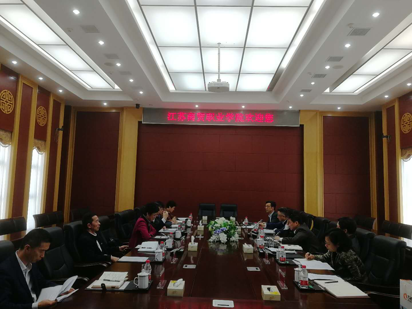 豪门国际官网-追求康健,你我一起生长