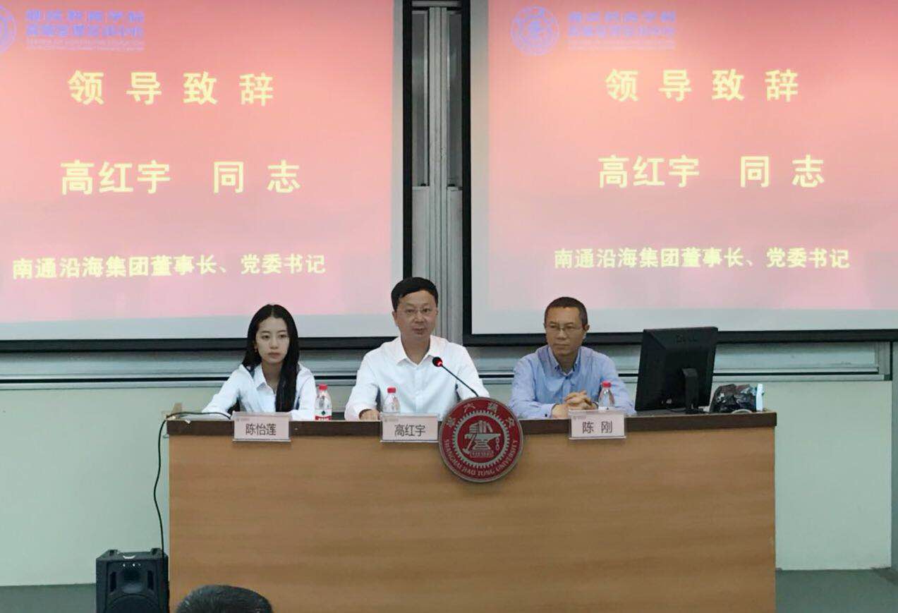 豪门国际官网-追求康健,你我一起生长