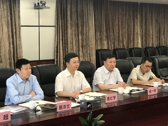豪门国际官网-追求康健,你我一起生长