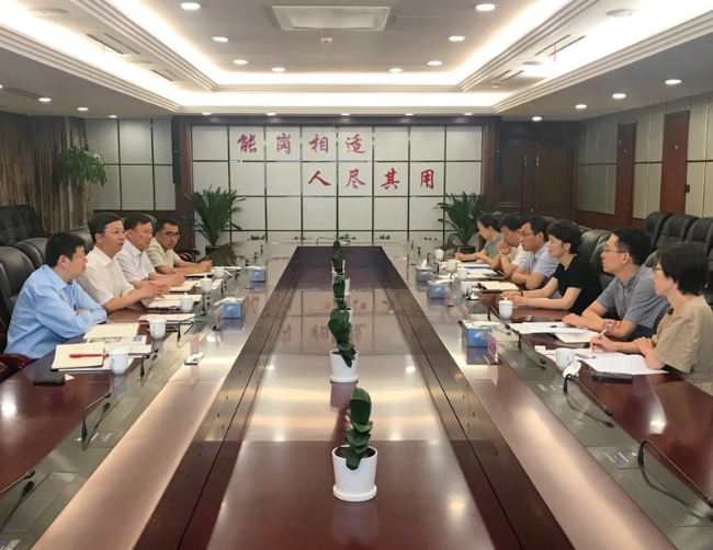 豪门国际官网-追求康健,你我一起生长