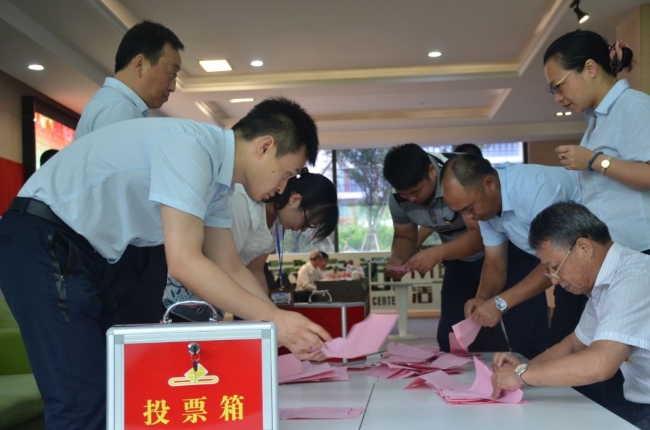 豪门国际官网-追求康健,你我一起生长