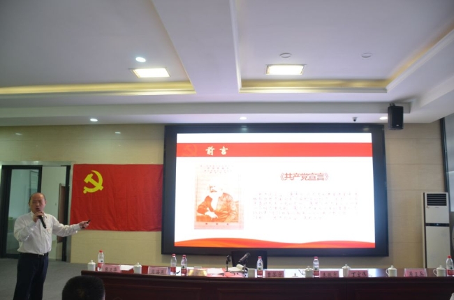 豪门国际官网-追求康健,你我一起生长
