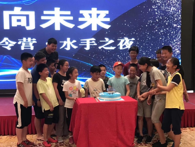 豪门国际官网-追求康健,你我一起生长