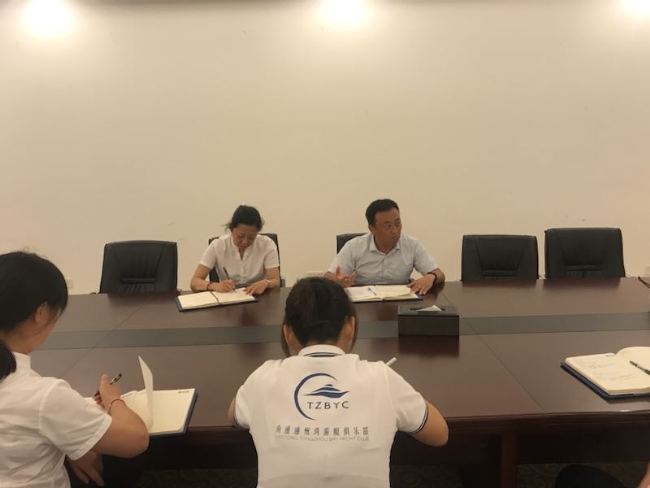 豪门国际官网-追求康健,你我一起生长