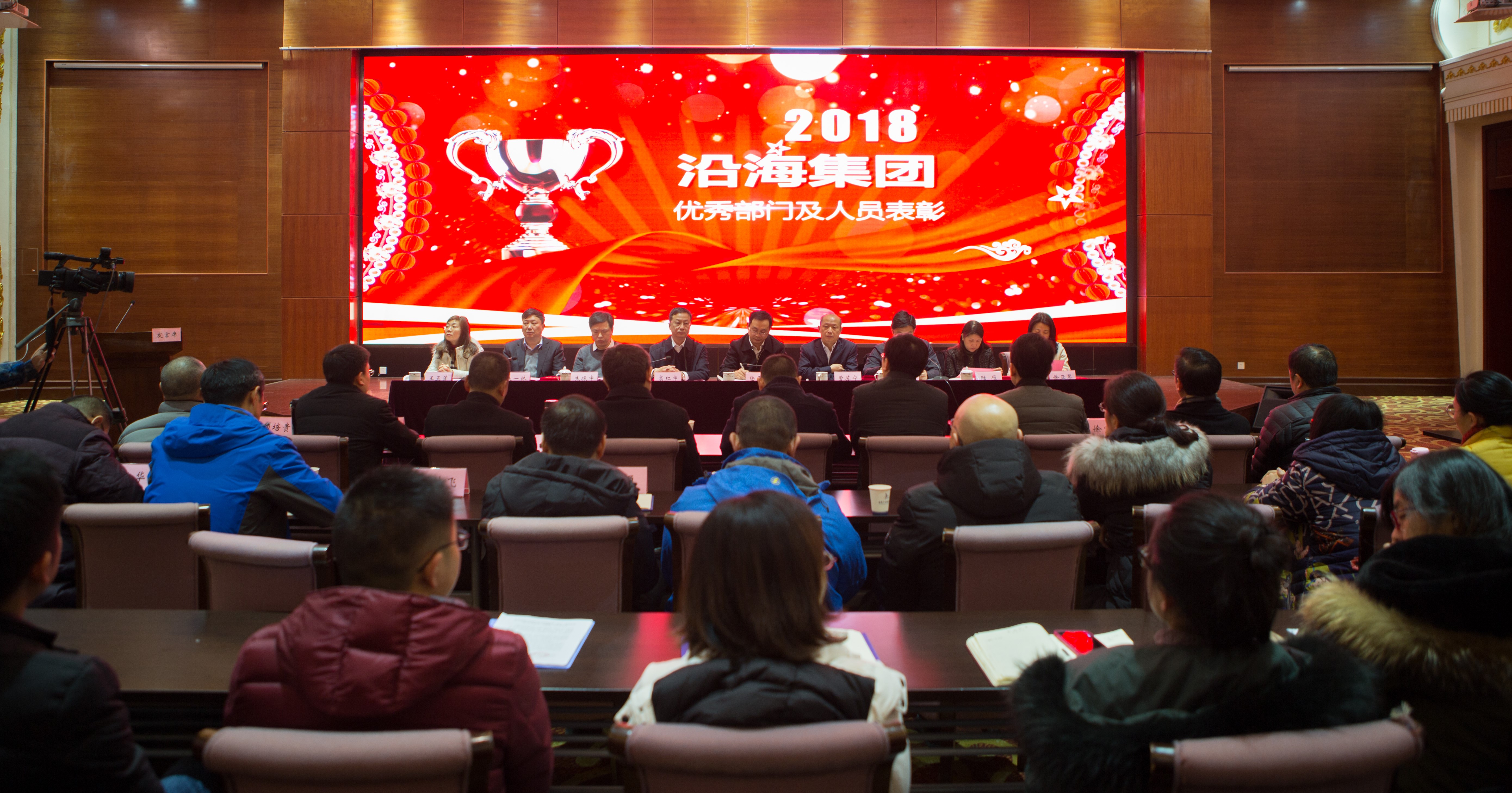 豪门国际官网-追求康健,你我一起生长