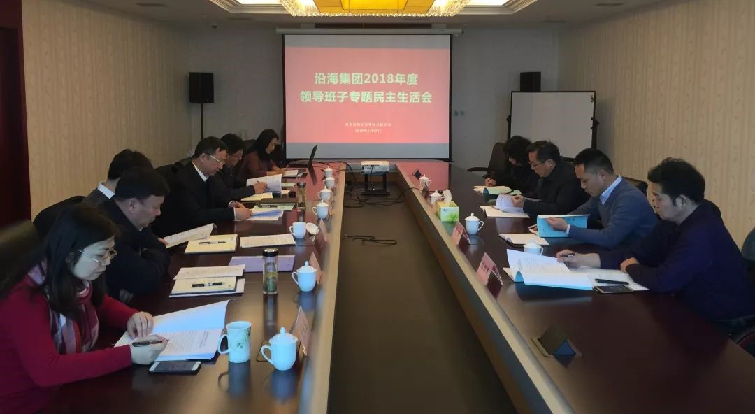 豪门国际官网-追求康健,你我一起生长