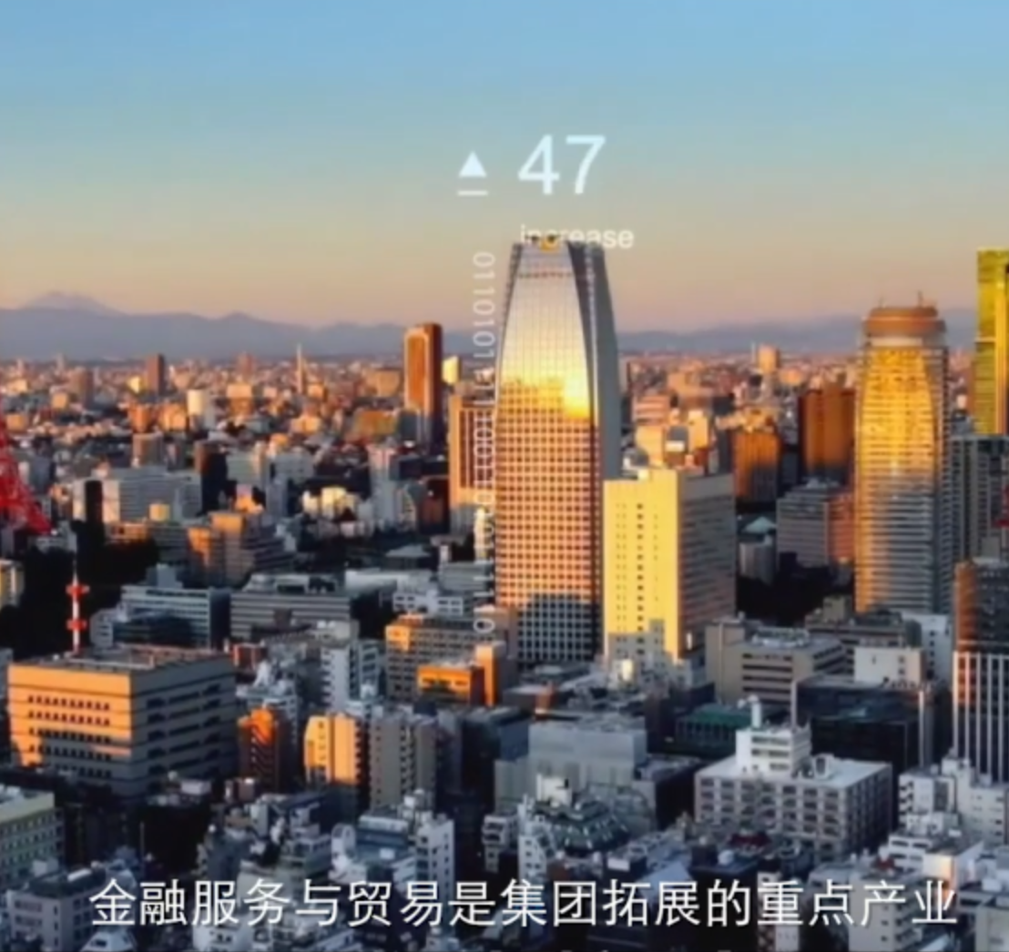 南通沿？？？？⒓庞邢薰