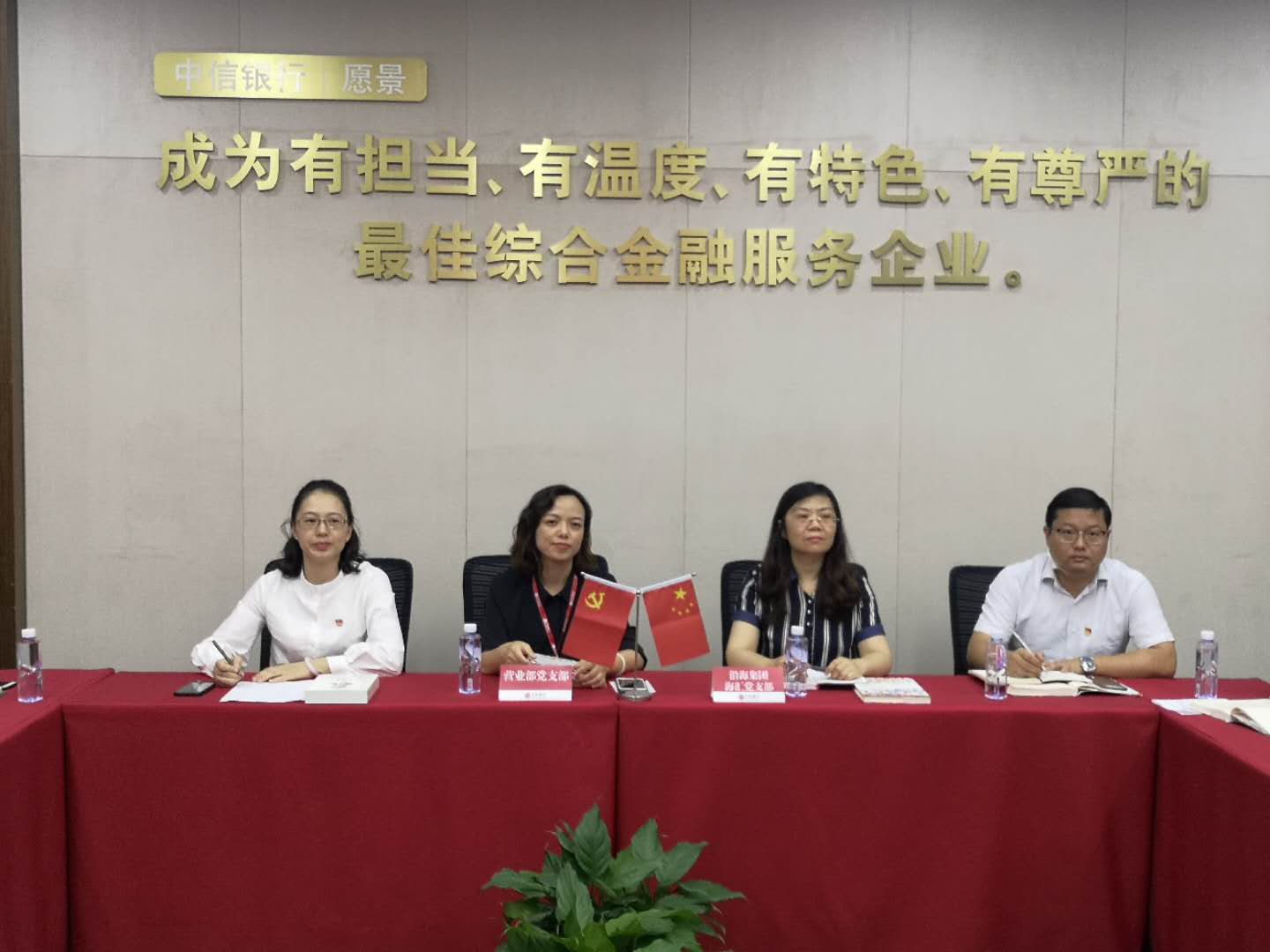 豪门国际官网-追求康健,你我一起生长
