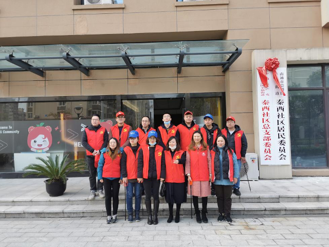 豪门国际官网-追求康健,你我一起生长