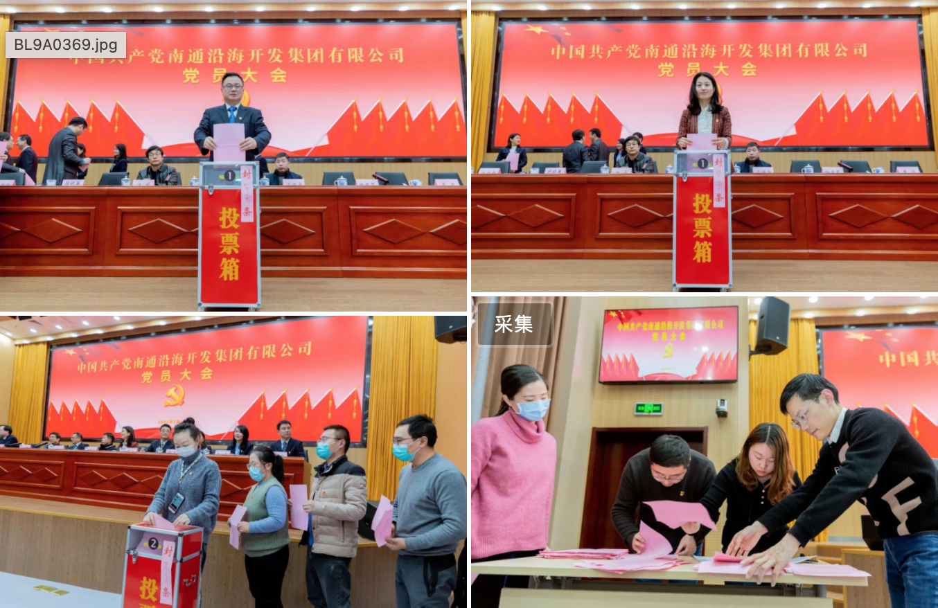 豪门国际官网-追求康健,你我一起生长