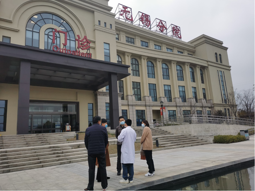 豪门国际官网-追求康健,你我一起生长