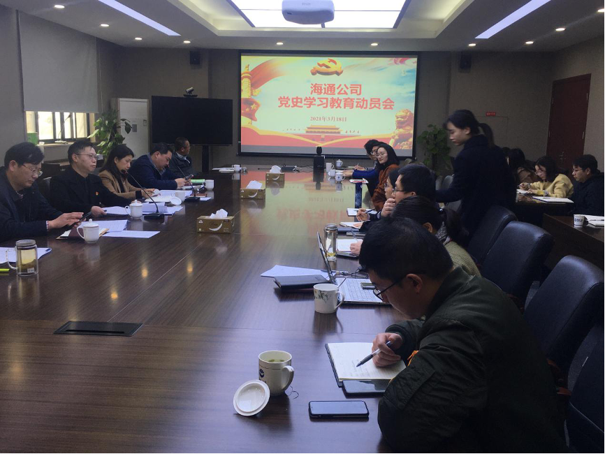 豪门国际官网-追求康健,你我一起生长