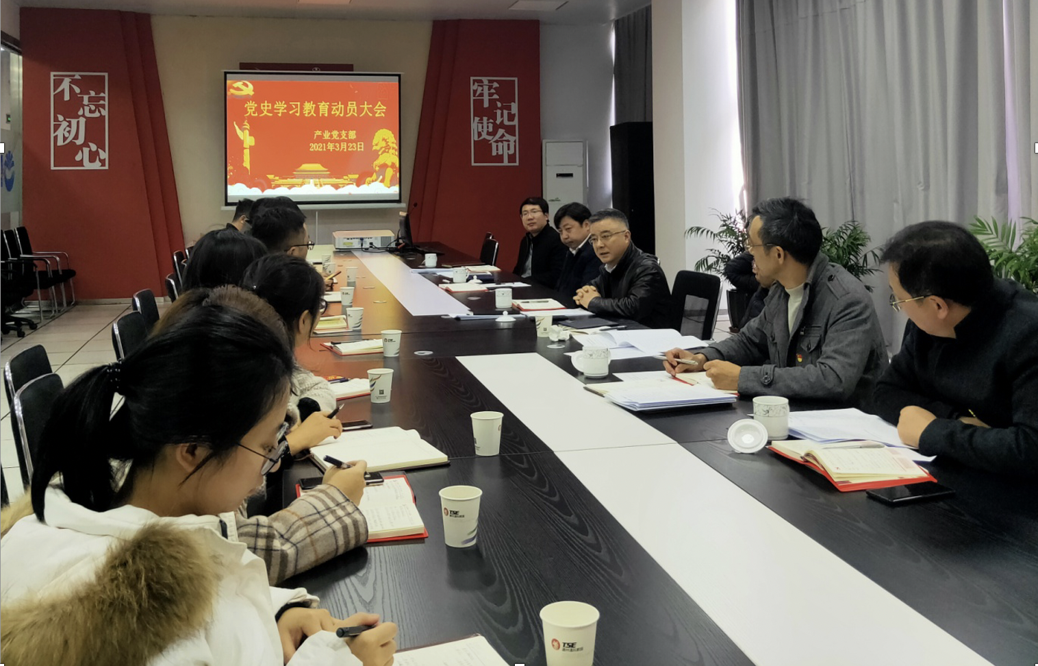 豪门国际官网-追求康健,你我一起生长