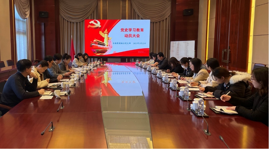 豪门国际官网-追求康健,你我一起生长