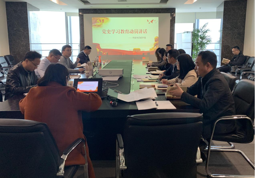 豪门国际官网-追求康健,你我一起生长