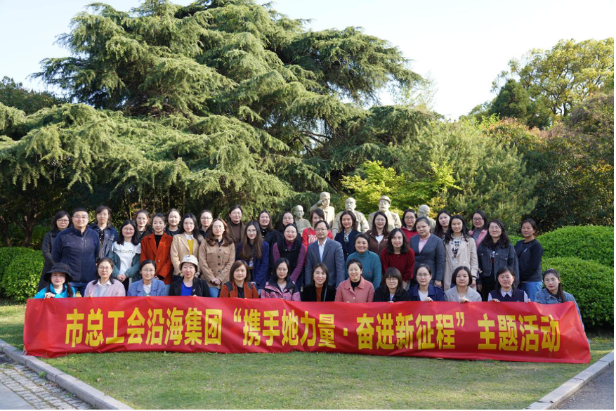 豪门国际官网-追求康健,你我一起生长