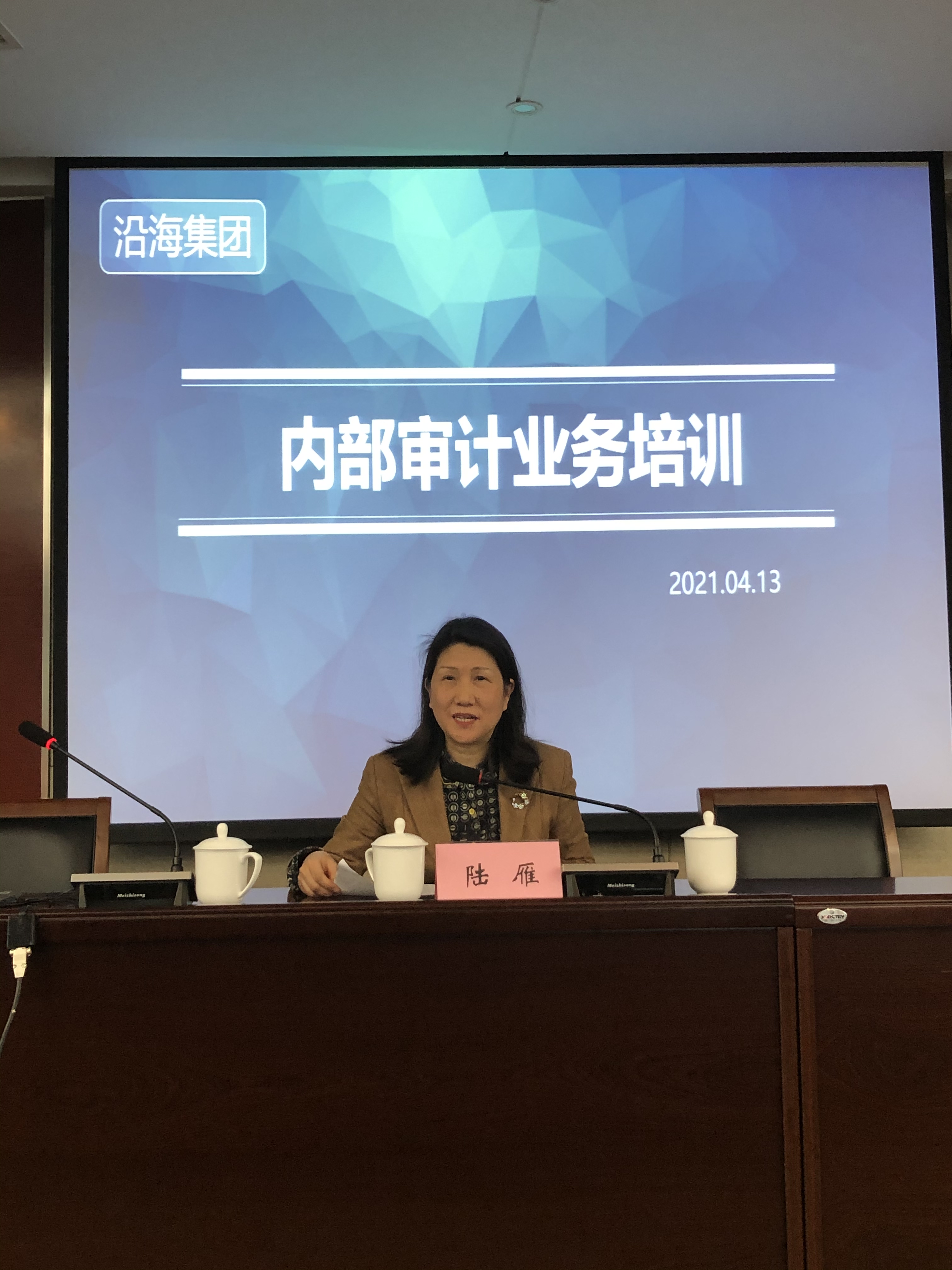 豪门国际官网-追求康健,你我一起生长