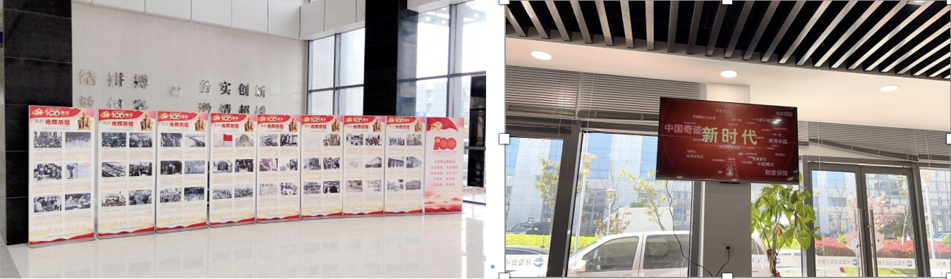 豪门国际官网-追求康健,你我一起生长