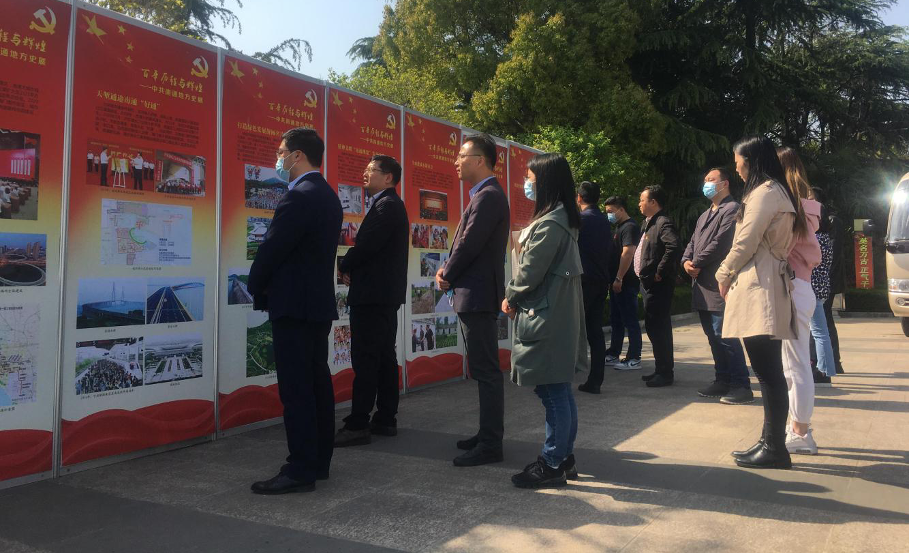 豪门国际官网-追求康健,你我一起生长