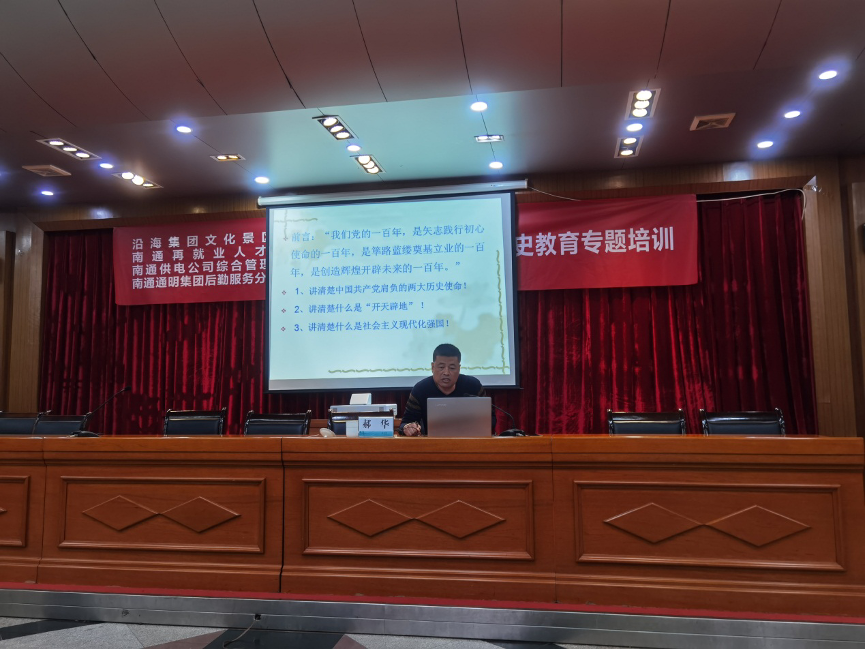 豪门国际官网-追求康健,你我一起生长