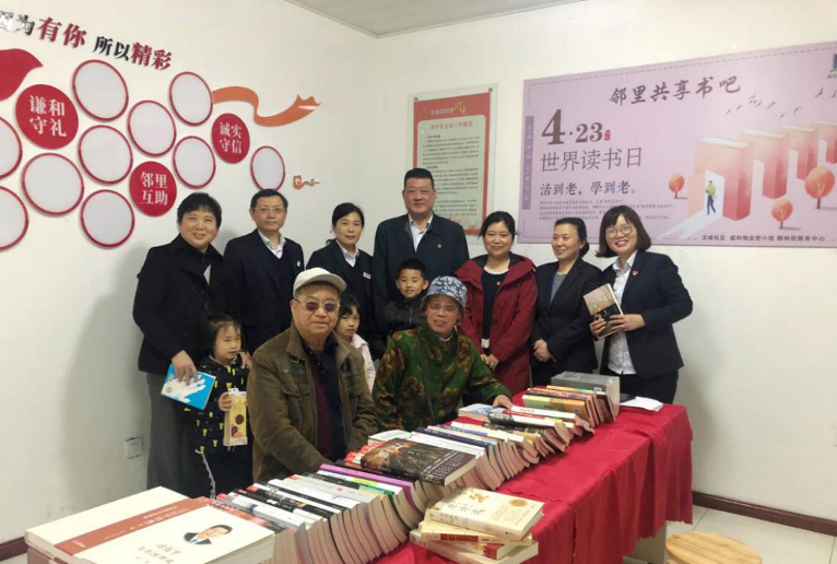 豪门国际官网-追求康健,你我一起生长