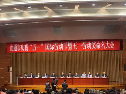 豪门国际官网-追求康健,你我一起生长