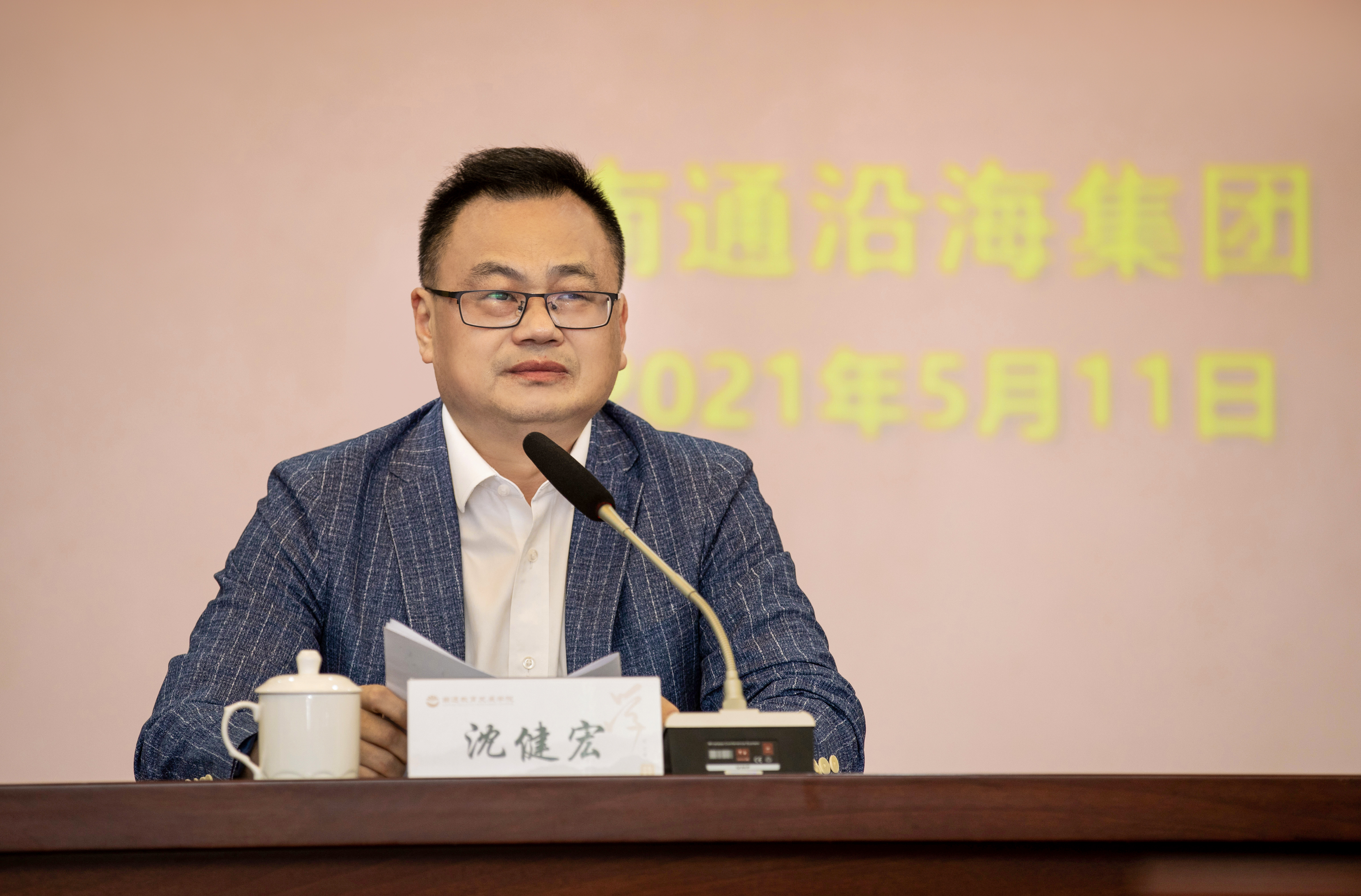 豪门国际官网-追求康健,你我一起生长
