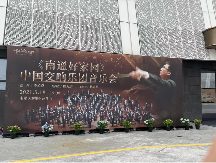 豪门国际官网-追求康健,你我一起生长