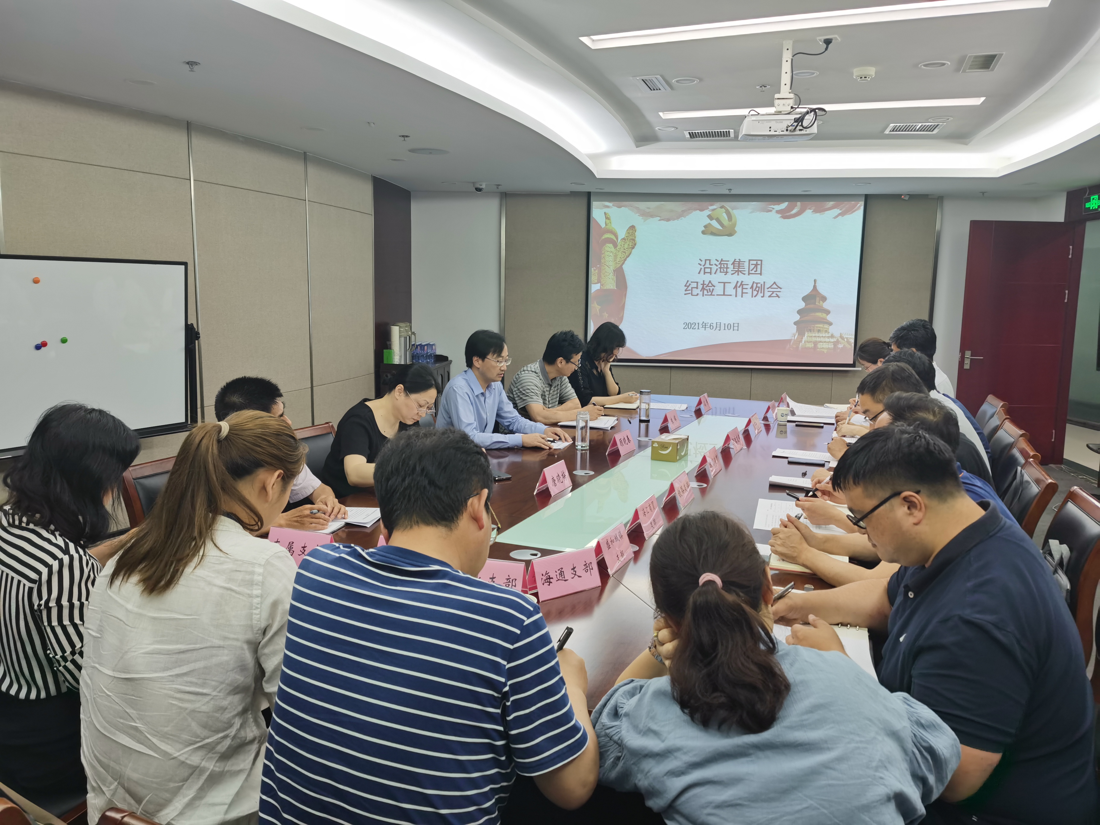 豪门国际官网-追求康健,你我一起生长