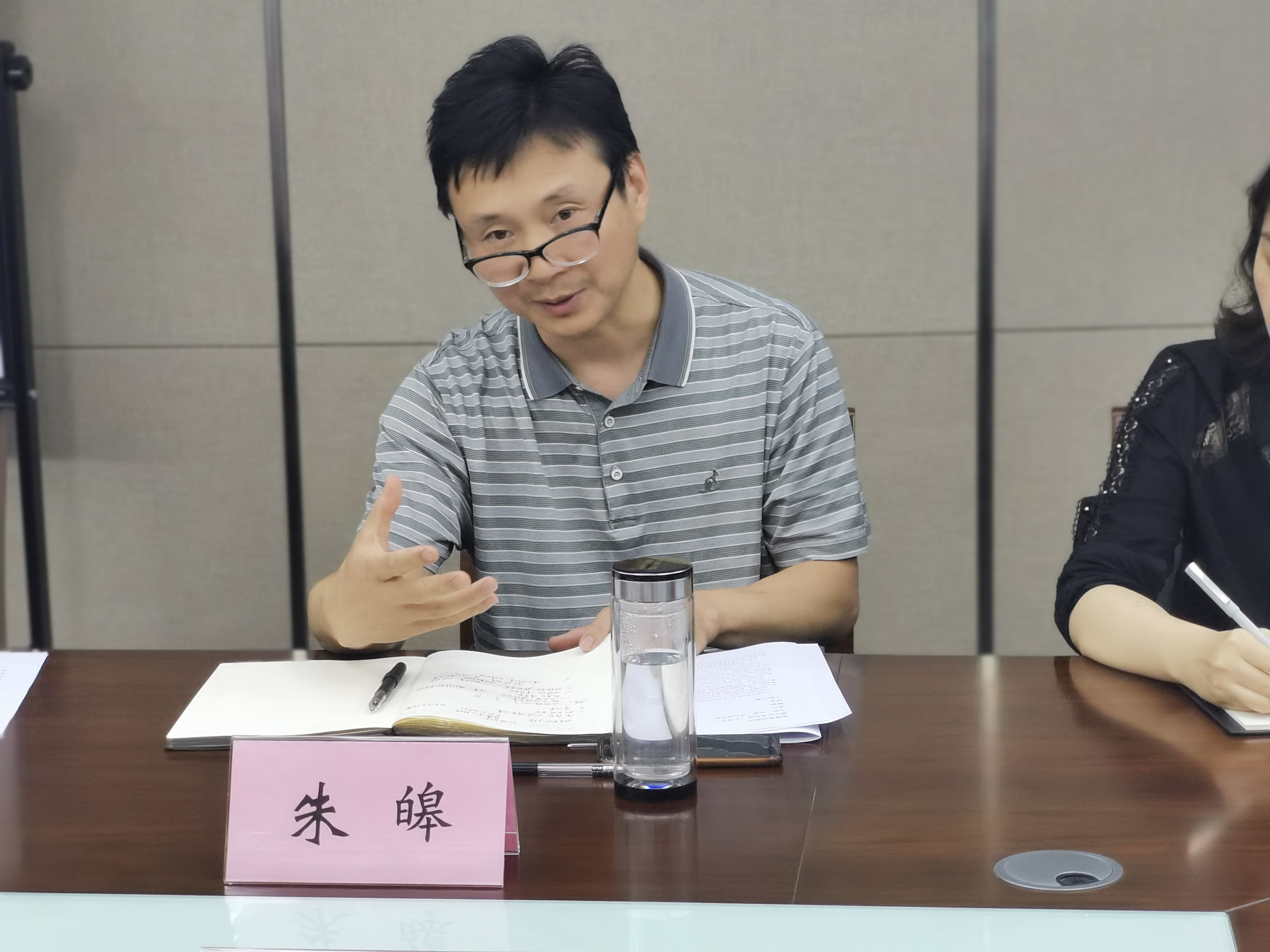 豪门国际官网-追求康健,你我一起生长