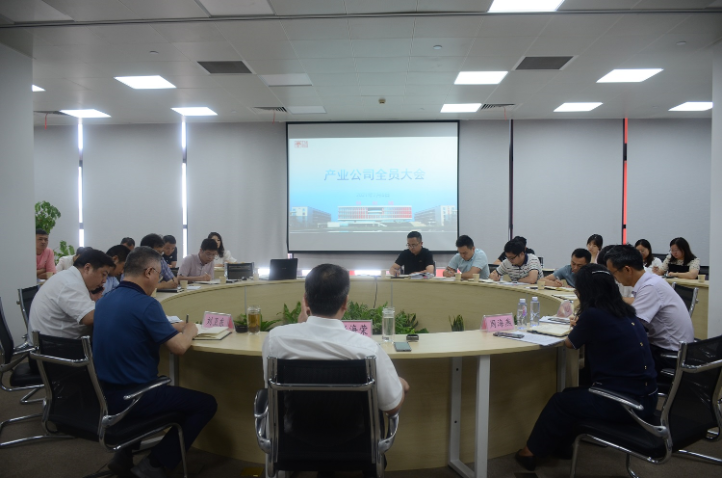豪门国际官网-追求康健,你我一起生长