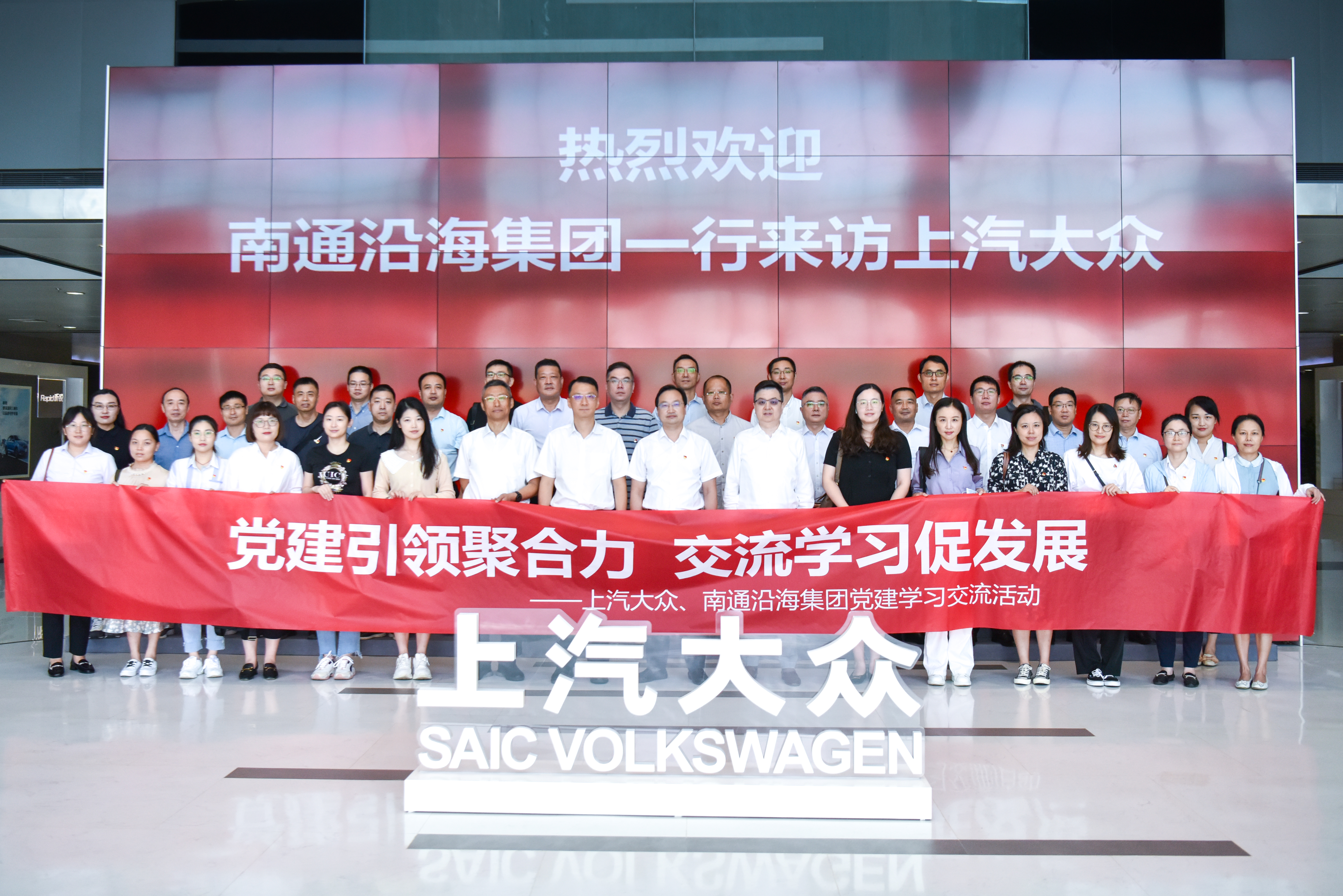 豪门国际官网-追求康健,你我一起生长