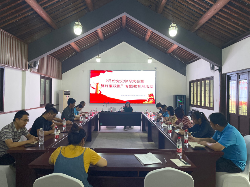 豪门国际官网-追求康健,你我一起生长