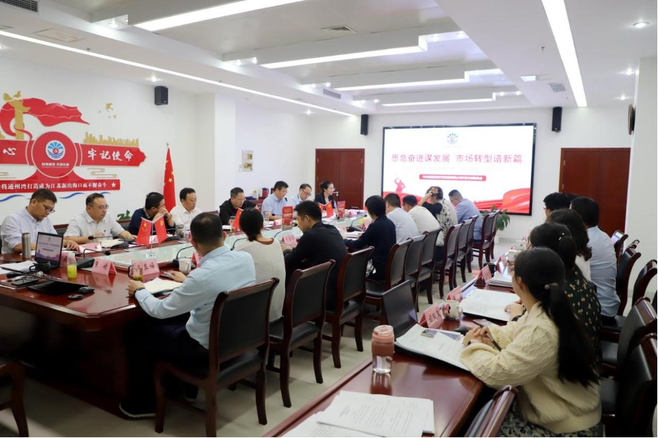 豪门国际官网-追求康健,你我一起生长