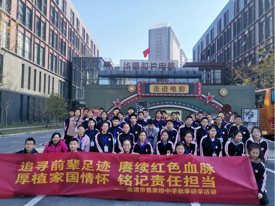豪门国际官网-追求康健,你我一起生长