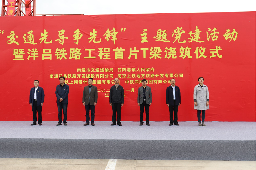 豪门国际官网-追求康健,你我一起生长