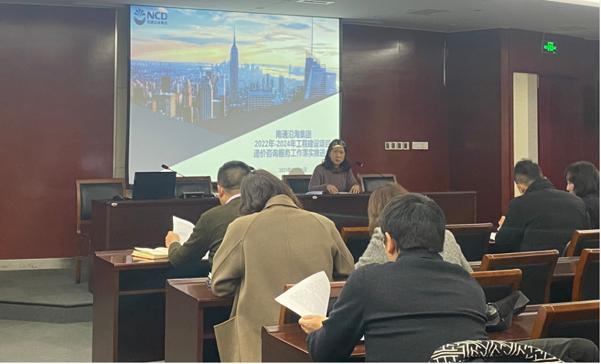 豪门国际官网-追求康健,你我一起生长