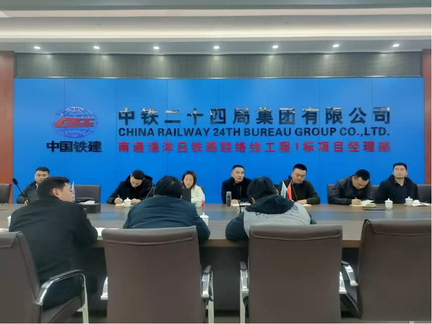 豪门国际官网-追求康健,你我一起生长