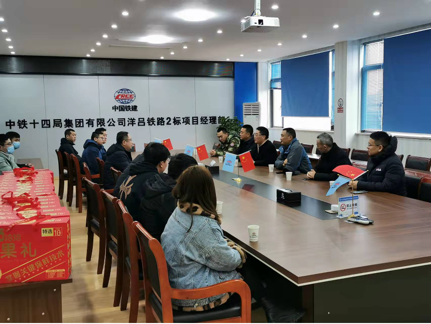 豪门国际官网-追求康健,你我一起生长