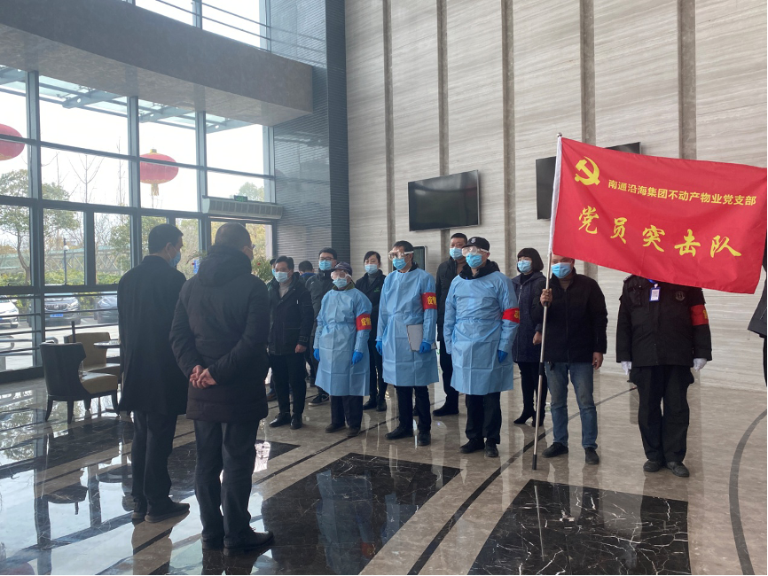 豪门国际官网-追求康健,你我一起生长